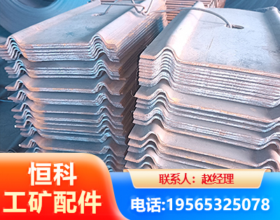 深圳W钢带