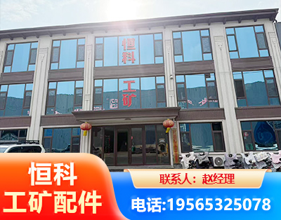 深圳厂房厂貌