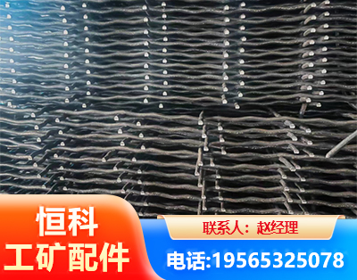 深圳钢筋编炽焊网