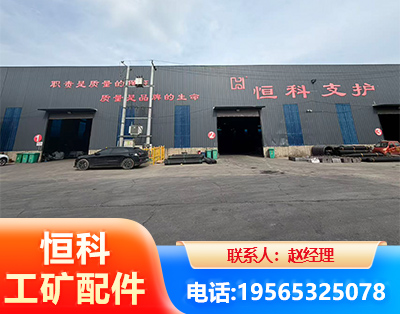 深圳厂房厂貌