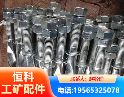 深圳麻花锚杆