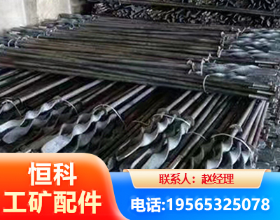 深圳麻花锚杆