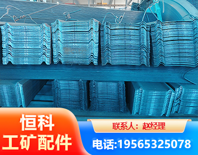 深圳W钢带