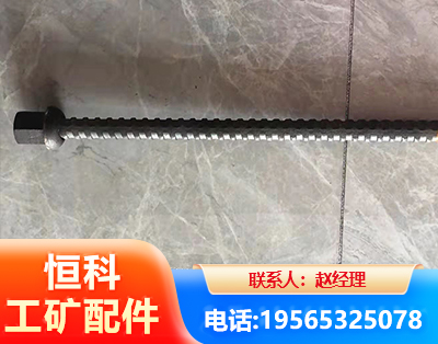 深圳右旋螺纹锚杆